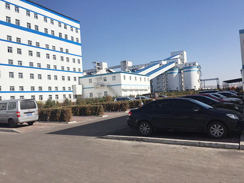 内蒙古包钢稀土林峰科技有限公司